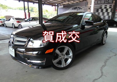 賀!!!! 2012 賓士 C250 coupe 成交!!