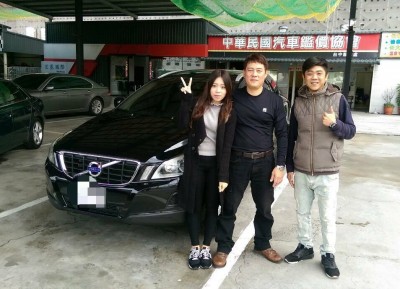 賀!!2012 富豪 XC60 交車!!!