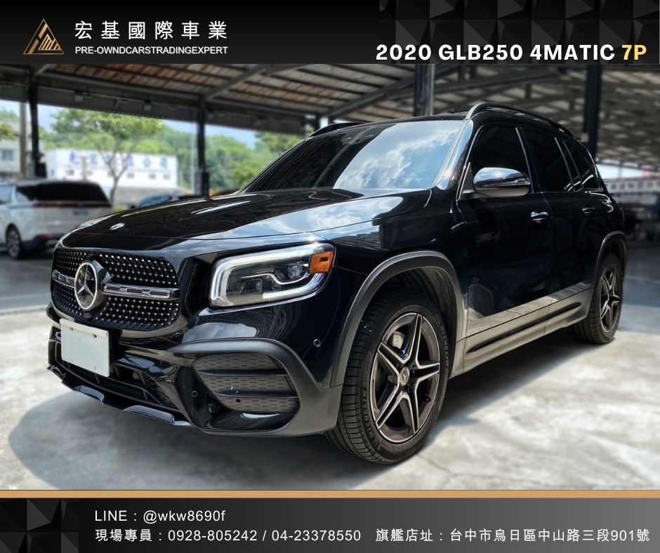 2020 BENZ GLB250 AMG 4MATIC